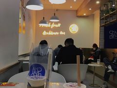 -茶百道(南坪万达一号门店)