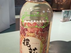 -sugarman espresso素饮糖人高新咖啡工厂