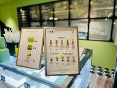 -鹤茶野所(上海首店)