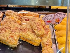 -Caidie Bakery采蝶轩(百越店)