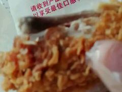 -美优乐(阳春红旗路店)