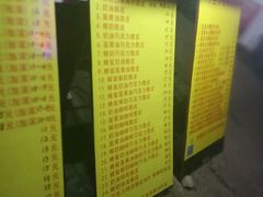 -酥香爆米花(金钟路店)
