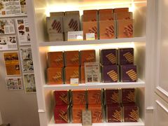 -皇玥(尖沙咀店)