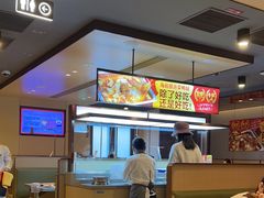 -海底捞火锅(漕宝路店)