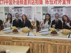 大堂-陈伯手工鱼丸(鼓浪屿沙滩店)