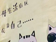-湘湖金融镇