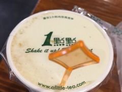 -1点点(竹山路店)