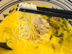 -和府捞面(景枫中心店)