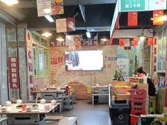 -龙厂长老火锅(抚琴店)