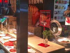 -自助火锅筷乐食代自助餐厅(金辰店)