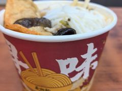 -蔡林记(珞狮南路店)