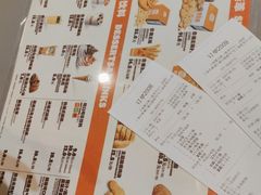 -汉堡王(歌斐中心店)