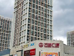 -万达广场(福州金融街店)