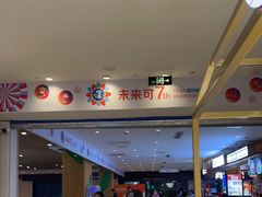 -7分甜(栖霞万谷慧店)