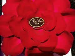 -PETIT PARIS 小巴黎(花园道店)
