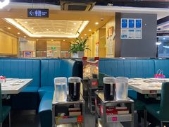 -海底捞火锅(枫蓝国际购物中心店)