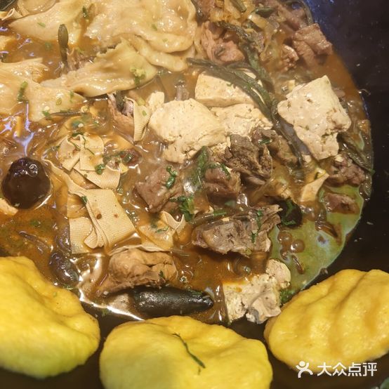 下乡去农家铁锅炖(缤纷购物广场店)