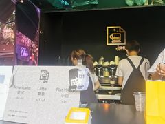 -JPG coffee(广州体育西店)