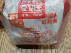 -鲜粮卷饼王(小白楼店)