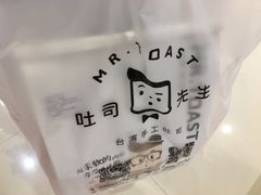 -麦尚心甜(北金鹰店)