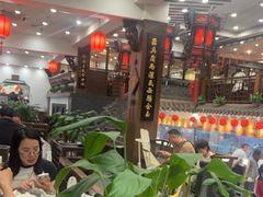 -一楼食业·美食人家