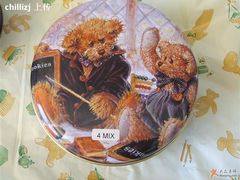 3-珍妮曲奇 Jenny Bakery(赤柱新街店)