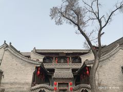 -山西王家大院