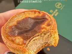 -王府半岛酒店