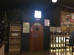 -汤泉良子(金源店)
