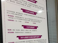 -中冶霄云中心-B座