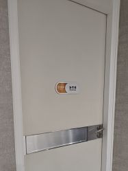 -深圳鹏爱秀琪医疗美容医院