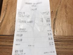 -宝珠奶酪(浦东金桥店)