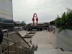 -邯郸东站