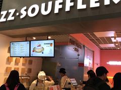 -狐狸和向日葵(北京路店)