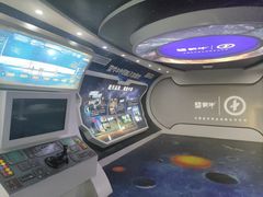 -蒙牛工业旅游景区