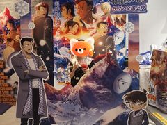 -上海金逸影城(静安大悦城店（原新恒星影城）)
