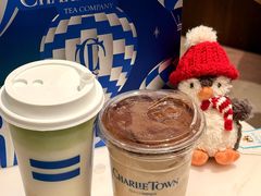 -CHARLIETOWN红茶公司(南京万象天地店)