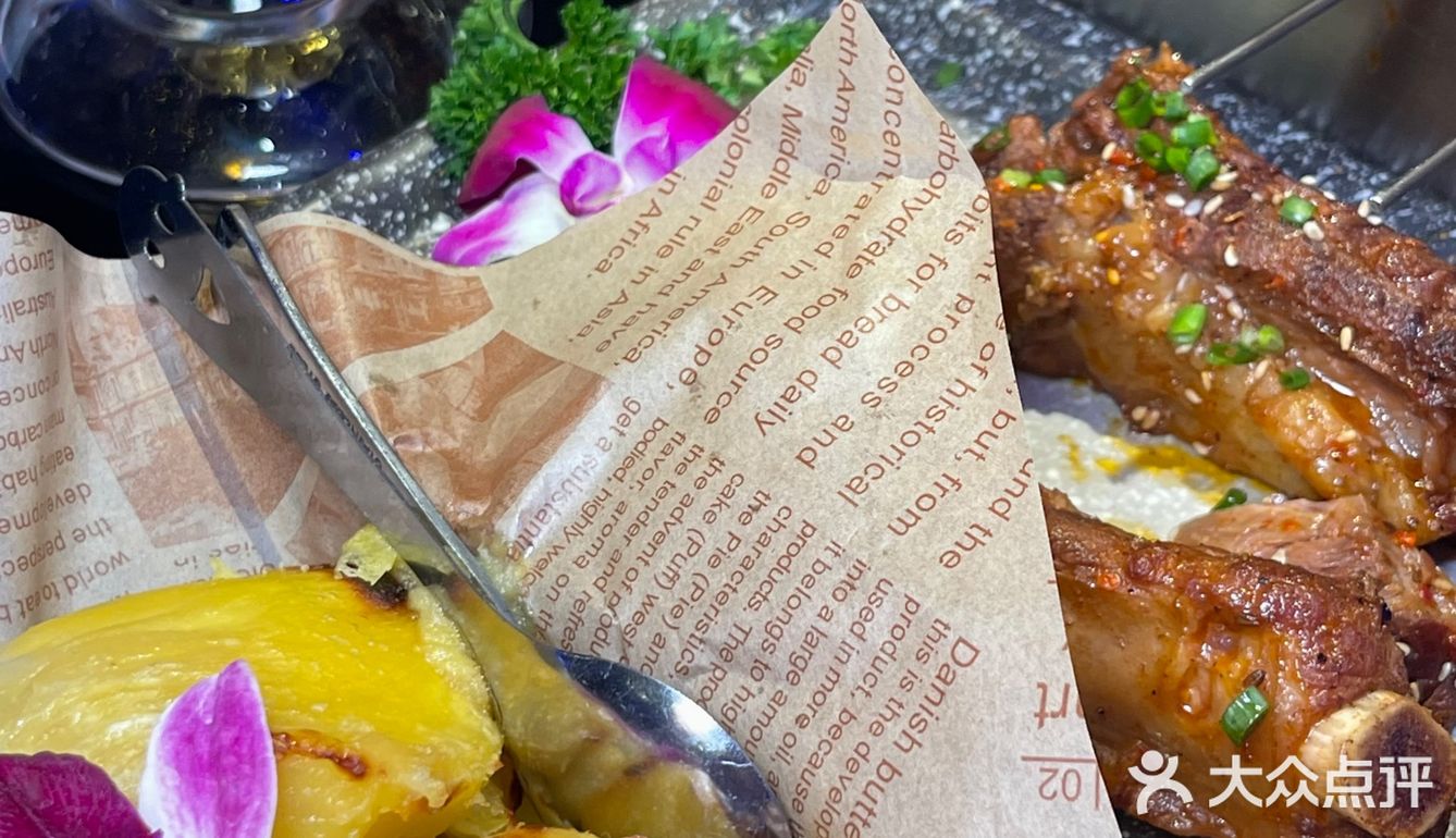 重庆探店｜首家以恐龙🦖为主题的BBQ