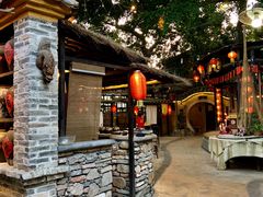 -五邑人家(江门店)
