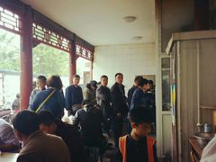 -李小老烧饼(常营民族家园店)