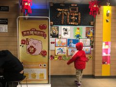 -麦当劳(瓦房店世纪广场店)