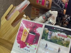 -霸王茶姬(建邺万达广场店)