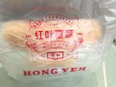 -红叶蛋糕(广达路总店)