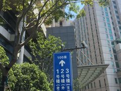 -江苏省人民医院(广州路院区)