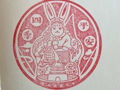 -老北京兔儿爷(杨梅竹斜街店)