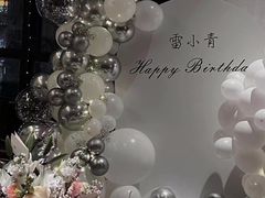 -丽晶轩中餐厅(重庆丽晶酒店)