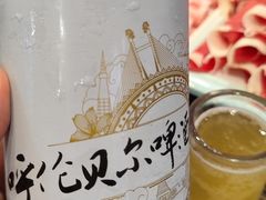 -蒙星月涮肚火锅城(宏运家园店)