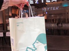 -喜茶(上海兴业太古汇店)