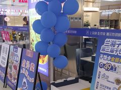-兰湘子·湘菜小炒(盛龙广场店)