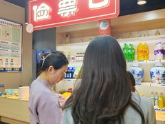 -俭让佬妈现卤串串(温江总店)